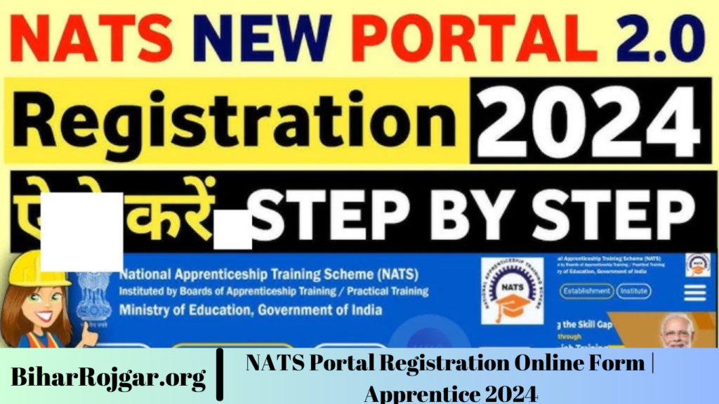 NATS Portal Registration Online Form | Apprentice 2024