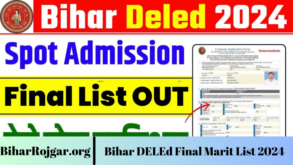 Bihar DELEd Final Marit List 2024