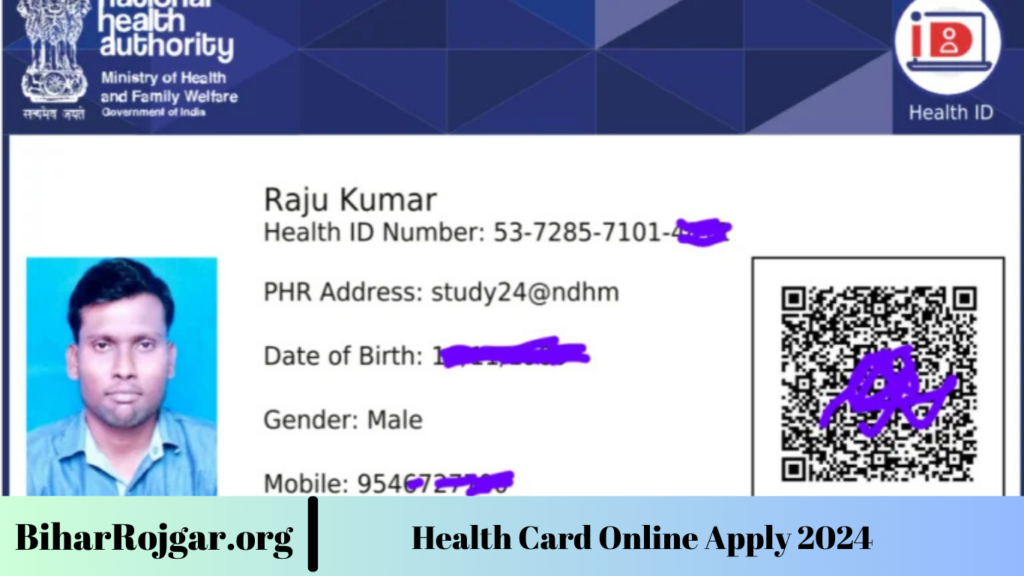 Health Card Online Apply 2024