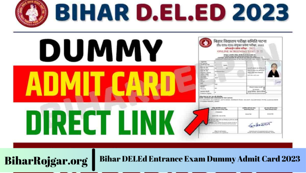 Bihar DELEd Entrance Exam Dummy Admit Card 2023