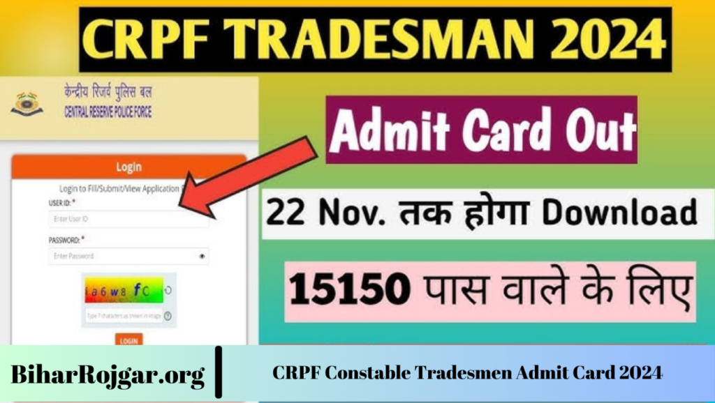 CRPF Constable Tradesmen Admit Card 2024