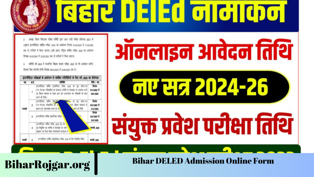 Bihar DELED Admission Online Form