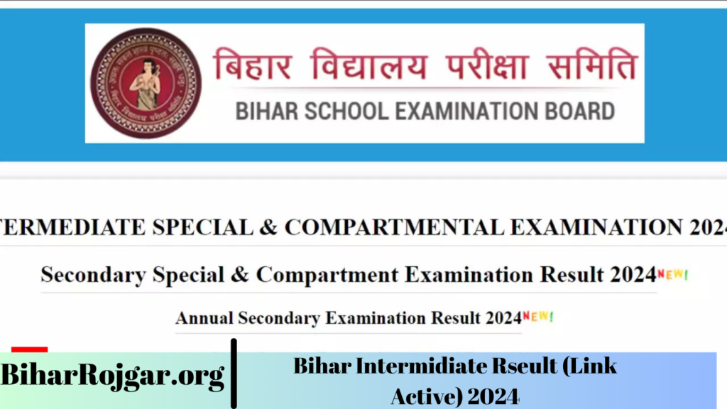 Bihar Intermidiate Rseult (Link Active) 2024