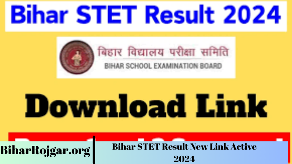 Bihar STET Result New Link Active 2024