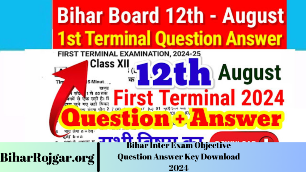 Bihar Inter Exam Objective Question Answer Key Download 2024