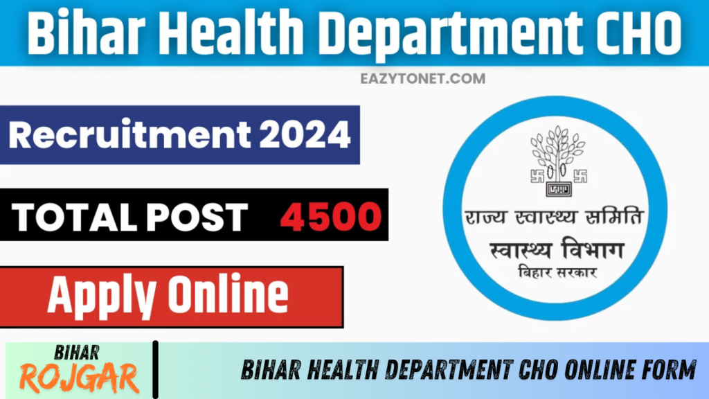 Bihar Health Department CHO Online Form