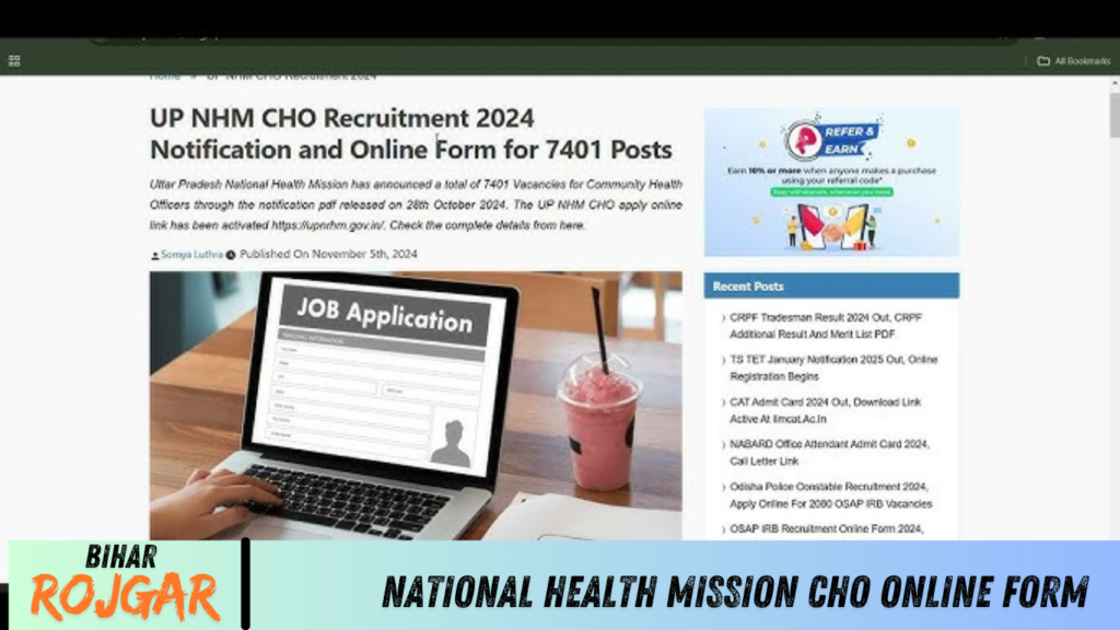 National Health Mission CHO Online Form 