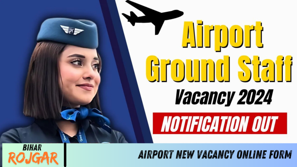 Airport New Vacancy Online Form