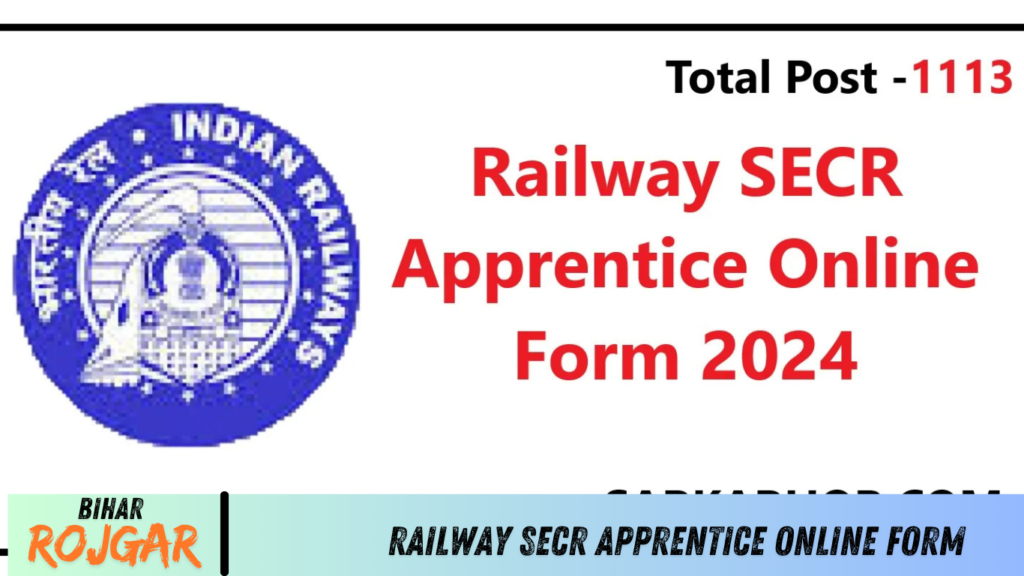 Railway SECR Apprentice Online Form