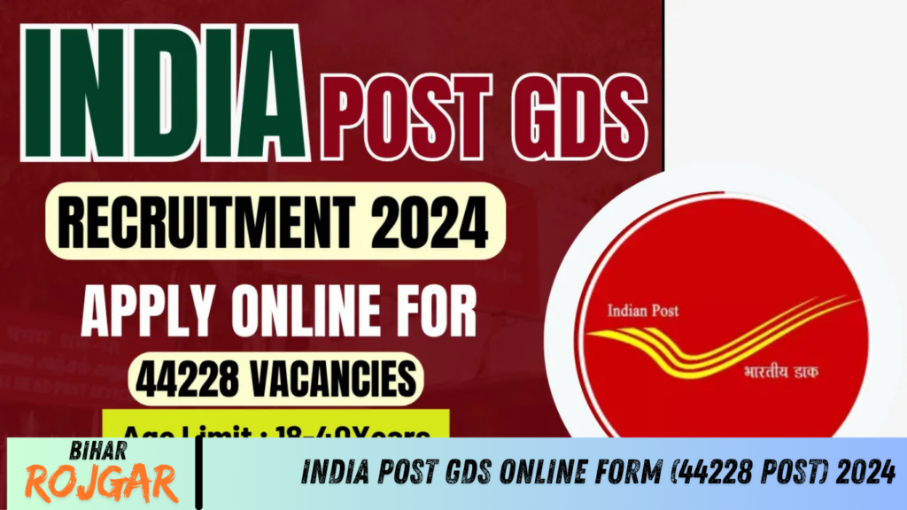 India Post GDS Online Form (44228 post) 2024