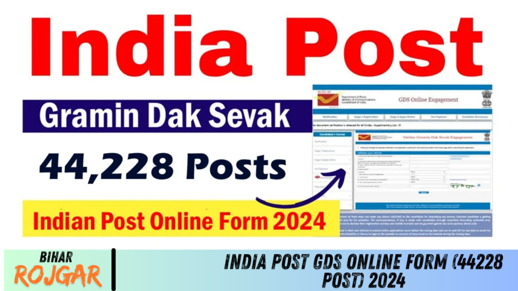 India Post GDS Online Form (44228 post) 2024