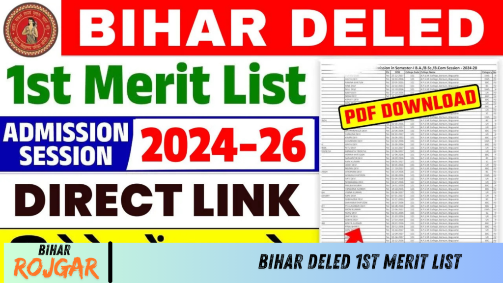 Bihar DELED 1st Merit List