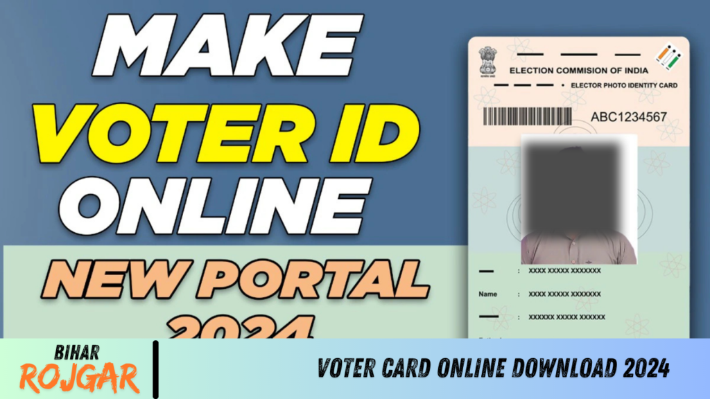 Voter Card Online Download 2024