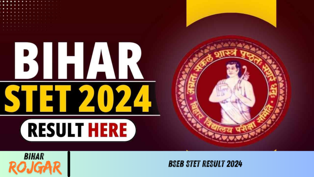 BSEB STET Result 2024