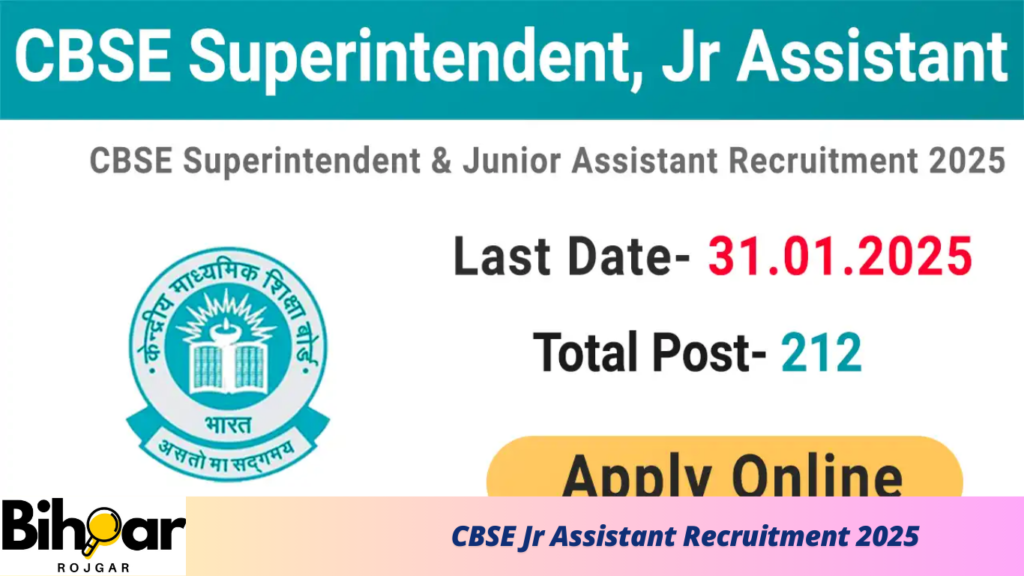 CBSE Jr Assistant Recruitment 2025